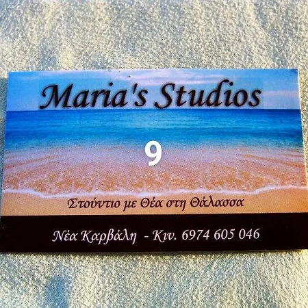 Apartment Maria Nea Karvali