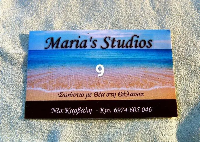 Апартаменты Maria Неа-Карвали